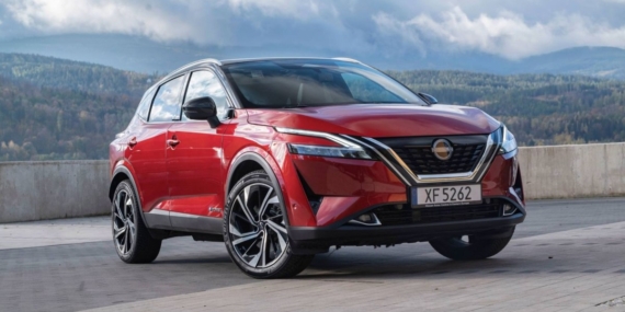 Nissan milyarlarca dolar zarar etti: Fabrikalar kapanıyor