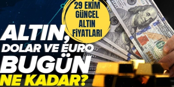 2025 ALTIN FİYATLARI | Gram ve çeyrek altın ne kadar 29 Ekim Çarşamba?