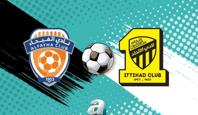 Al Fayha - Al Ittihad-Jeddah maçı ne zaman? Saat kaçta ve hangi kanalda? | Suudi Arabistan Pro Lig