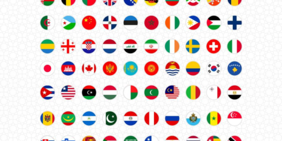 Cumhurbaşkanı Erdoğan’dan Cumhuriyet’in 102. yaşını tebrik eden ülkelere teşekkür