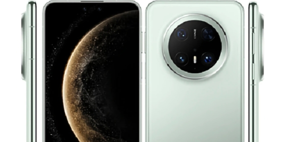 Huawei Mate 70 Air Geliyor