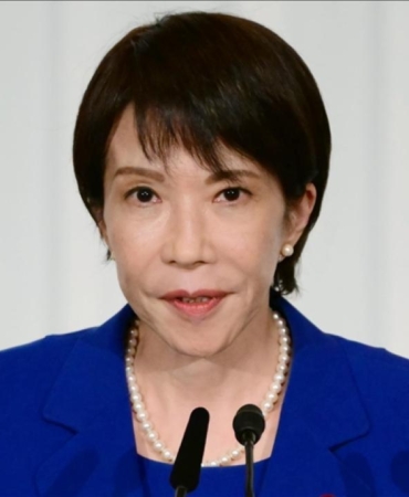 Japonya'nın ilk kadın Başbakanı Takaiçi Sanae, yemin ederek göreve başladı