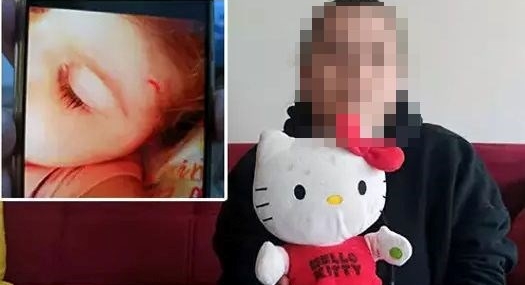 Kreşte çocuklara şiddeti oyuncak ayı ortaya çıkardı: Soruşturma 4 yılda tamamlandı