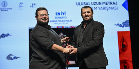 13. Boğaziçi Film Festivalinde ödüller sahiplerini buldu