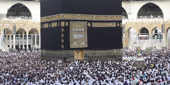 2026 hac kurası sonuçları eDevlet’te erişime açıldı