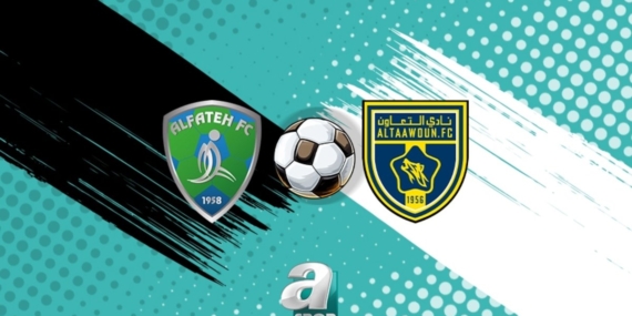 Al Fateh – Al Taawon maçı ne zaman, saat kaçta, hangi kanalda?