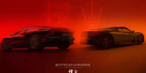 Alfa Romeo ve Maserati güçlerini birleştirdi: Özel otomobiller geliyor