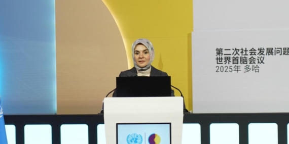 Bakan Göktaş: Aileyi yeniden merkeze almak insanlığın en acil sorumluluğudur