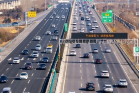 Çin, tüm otomobillere hızlanma limiti getirmeyi planlıyor