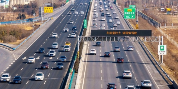 Çin, tüm otomobillere hızlanma limiti getirmeyi planlıyor