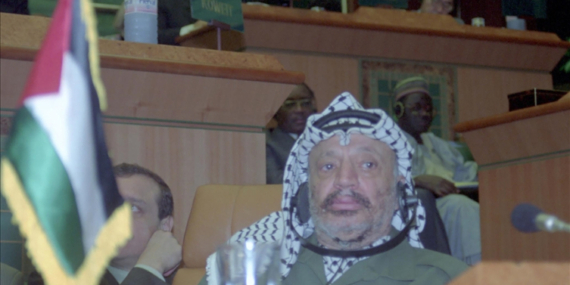 Filistin Devleti 37 yaşında: Tanınma artıyor