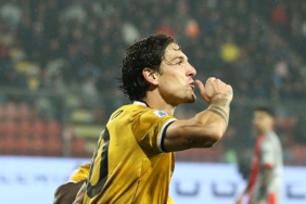 Galatasaray'a Nicolo Zaniolo piyangosu!