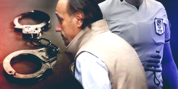 Hakemlerin bahis oynadığı iddiasına ilişkin soruşturmada karar yazısına ulaşıldı