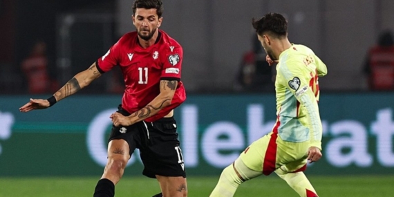 İspanya’dan Gürcistan’a farklı tarife!