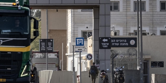 İsrail’de hapishanede Filistinli esire tecavüzü ortaya çıkaran eski başsavcının cep telefonu aranıyor