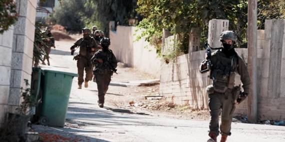 Katil İsrail askerleri Batı Şeria’da 1 Filistinli genci öldürdü