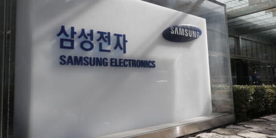 Samsung ve Nvidia’dan Yapay Zeka Ortaklığı