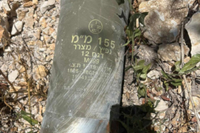 The Guardian: İsrail, Lübnan'da yasaklı misket bombaları kullanıyor