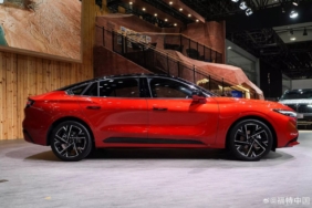 2026 Ford Mondeo tanıtıldı: İşte öne çıkan özellikleri