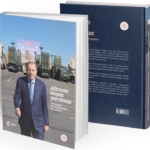 Cumhurbaşkanı Erdoğan'ın 2025 yılındaki faaliyetleri kitapta derlendi