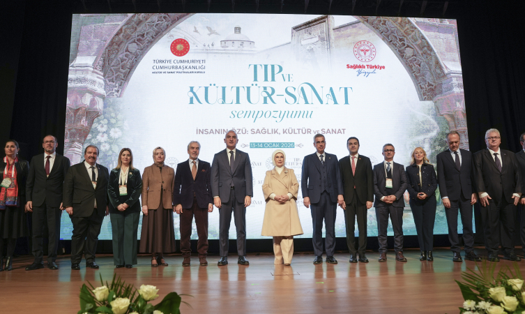 Emine Erdoğan: Teknolojinin sunduğu imkanları insani dokunuşla genişletmeliyiz