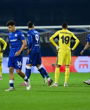 Fenerbahçe, UEFA Avrupa Ligi'ne mağlubiyetle başladı