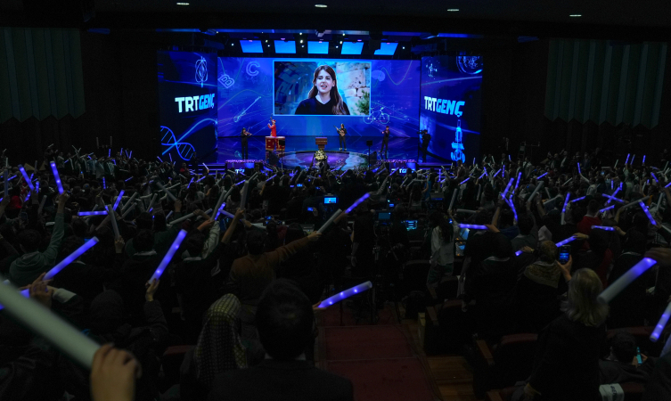 İletişim Başkanı Duran: TRT Genç yeni atılan adımların çok değerli bir örneği oldu