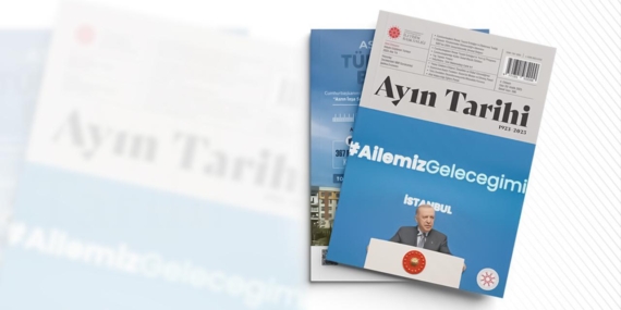 İletişim Başkanlığının 'Ayın Tarihi' dergisinin 2025 Aralık sayısı yayımlandı