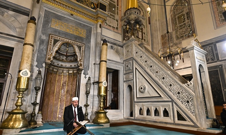 Miraç Kandili dualarla idrak edildi