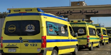 Mısır: Refah Sınır Kapısı açıldıktan sonra Gazze'den yaralıları kabul etmeye hazırız