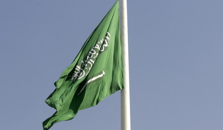 Suudi Arabistan'da ticari ürünlerin üzerine Esmaü'lHüsna'nın yazılması yasaklandı