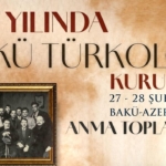 Bakü Türkoloji Kurultayı 100