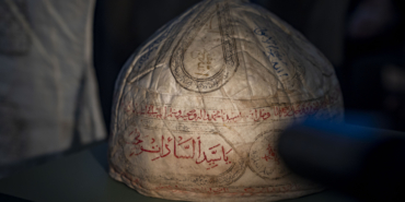 Erzurum'da Kutsal Emanetler ve Vakıf Eserleri Sergisi açıldı