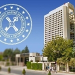 Hazine ve Maliye Bakanlığı'ndan faiz ödemelerine ilişkin açıklama