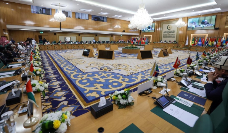 İİT, işgalci İsrail'in 'Batı Şeria'nın ilhak planı' gündemiyle acil toplantı yaptı