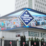 İletişim Başkanlığından 6 Şubat depremleri için özel gösterim