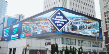 İletişim Başkanlığından 6 Şubat depremleri için özel gösterim