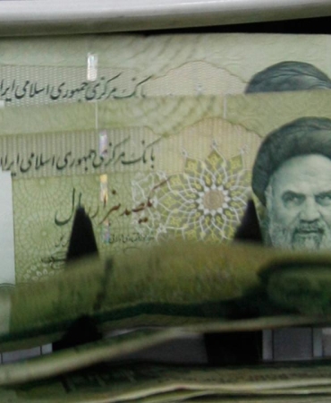 İran Hükümeti Bilgilendirme Konseyi: Bankalar hizmet vermeye devam edecek