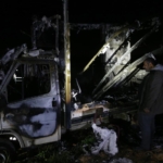 İşgalci İsrail ordusunun düzenlediği baskınlarda 4 Filistinli yaralandı