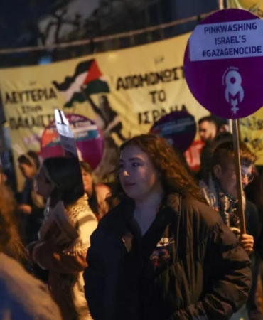 İsrail'in Eurovision Şarkı Yarışması'na katılımı Atina'da protesto edildi