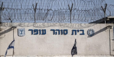 Ofer Hapishanesini basan eli kanlı bakan BenGvir, Filistinlilere yapılan işkenceyi övdü