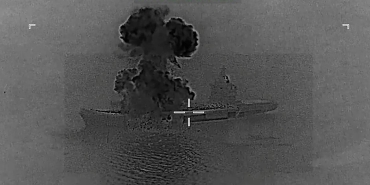 ABD ordusu, İran'a ait bir İHA gemisinin vurulduğunu açıkladı