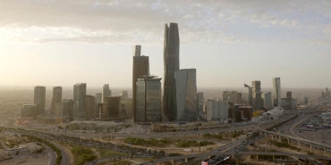 ABD'den vatandaşlarına Suudi Arabistan'dan ayrılmaları çağrısı