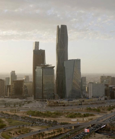 ABD'den vatandaşlarına Suudi Arabistan'dan ayrılmaları çağrısı