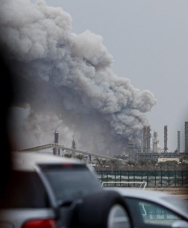 Bahreyn'in ulusal enerji şirketi mücbir sebep ilan etti