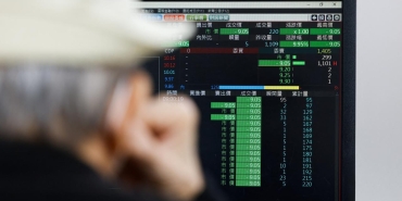 İran Borsasının ikinci bir duyuruya kadar kapalı kalacağı açıklandı