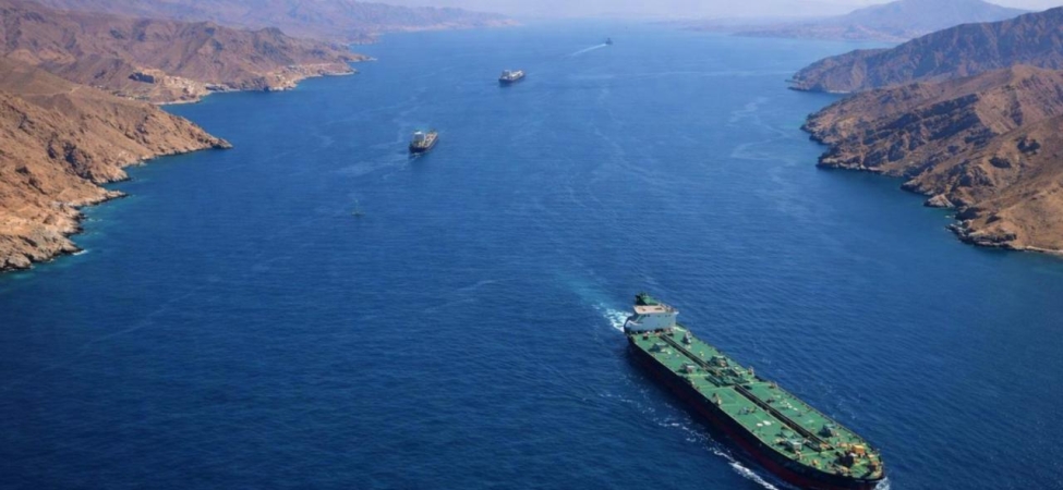 İran ordusu: İsrail ve ABD büyükelçilerini sınır dışı eden ülkeler Hürmüz Boğazı'ndan geçebilir