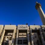 Kuveyt Ulu Camii'nde bayram namazı kılınmayacak