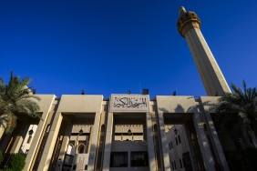Kuveyt Ulu Camii'nde bayram namazı kılınmayacak