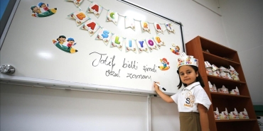 Okullarda ikinci ara tatil sonrası ilk ders zili bugün çalacak